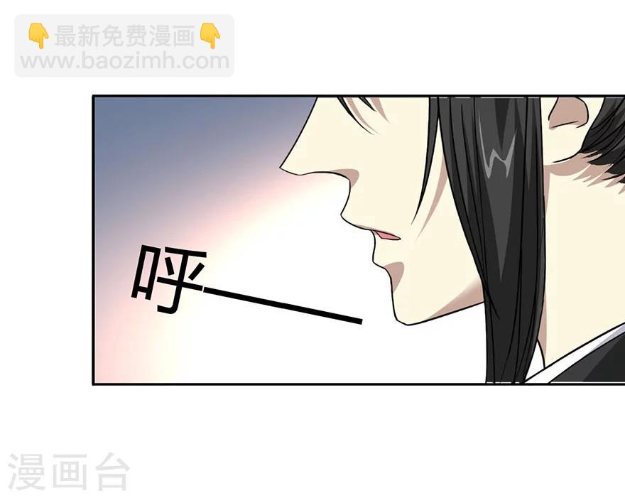 第16话 杠上谢老板(1/2)-第18话