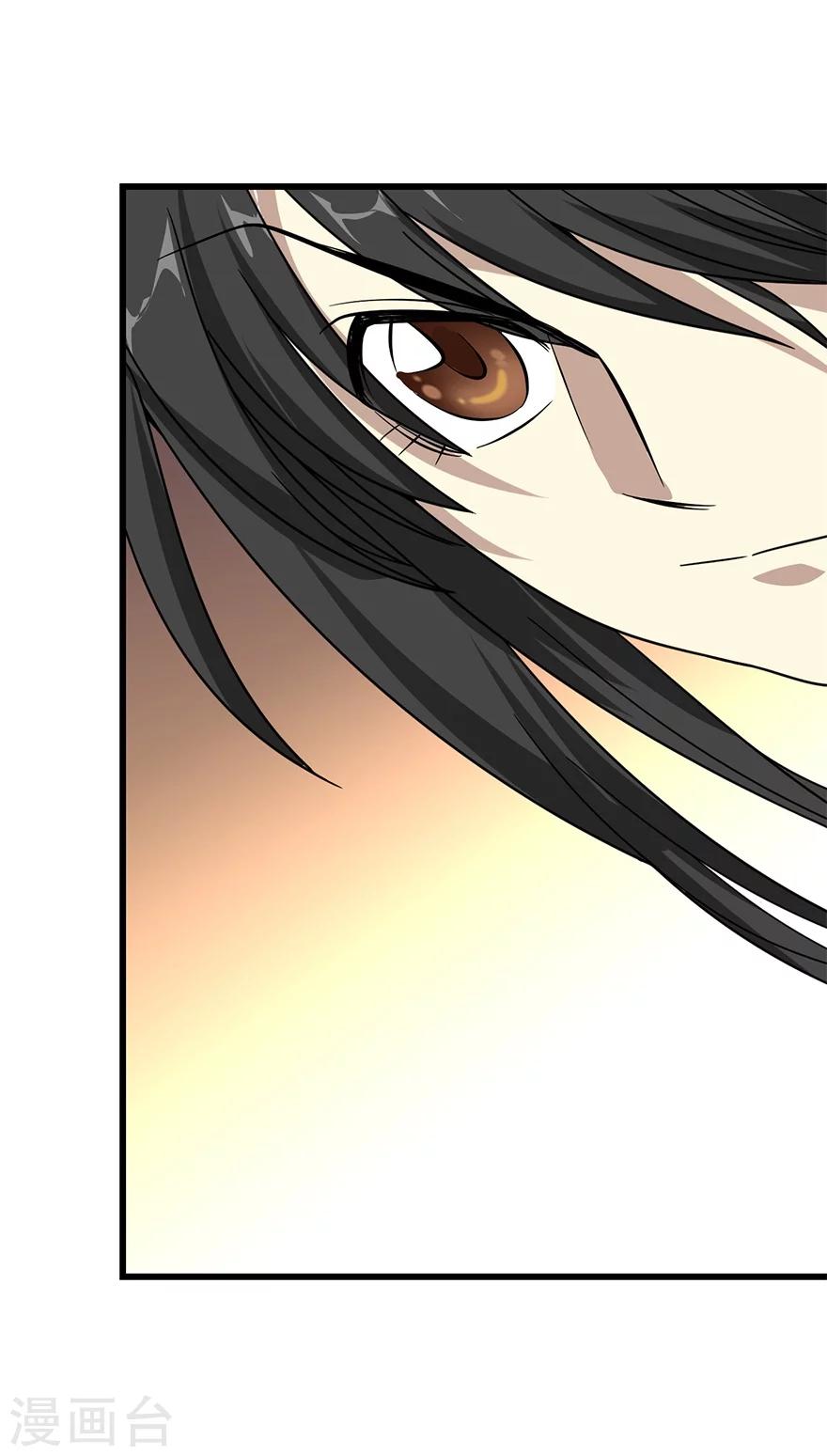 第26话 三炮出事儿了！(1/2)-第28话