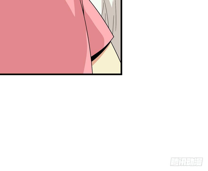 26 三炮出事了！(1/2)-第30话