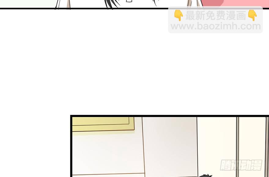 26 三炮出事了！(1/2)-第30话