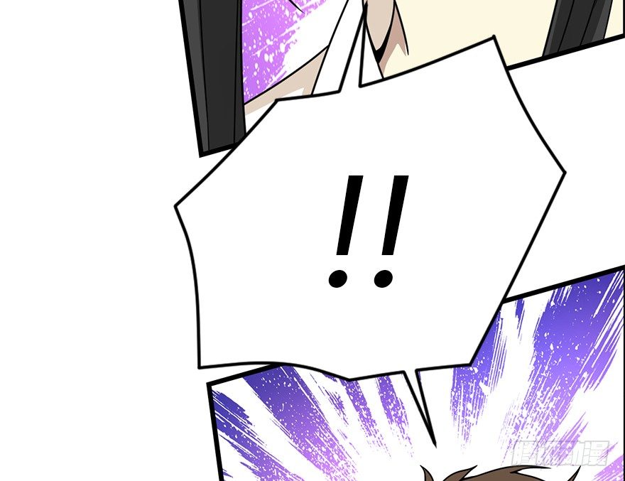26 三炮出事了！(1/2)-第30话