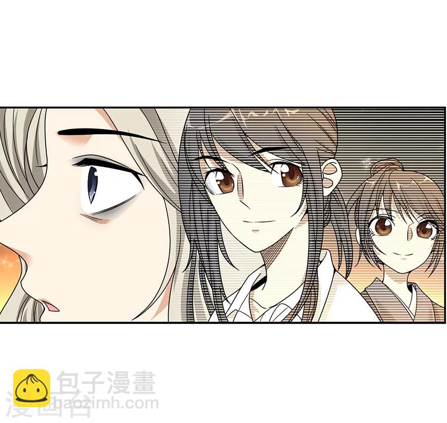 第30话 小魔王，全靠你了！(1/2)-第34话