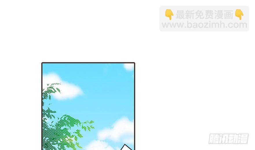 02 进了识海深处？！(1/2)-第4话
