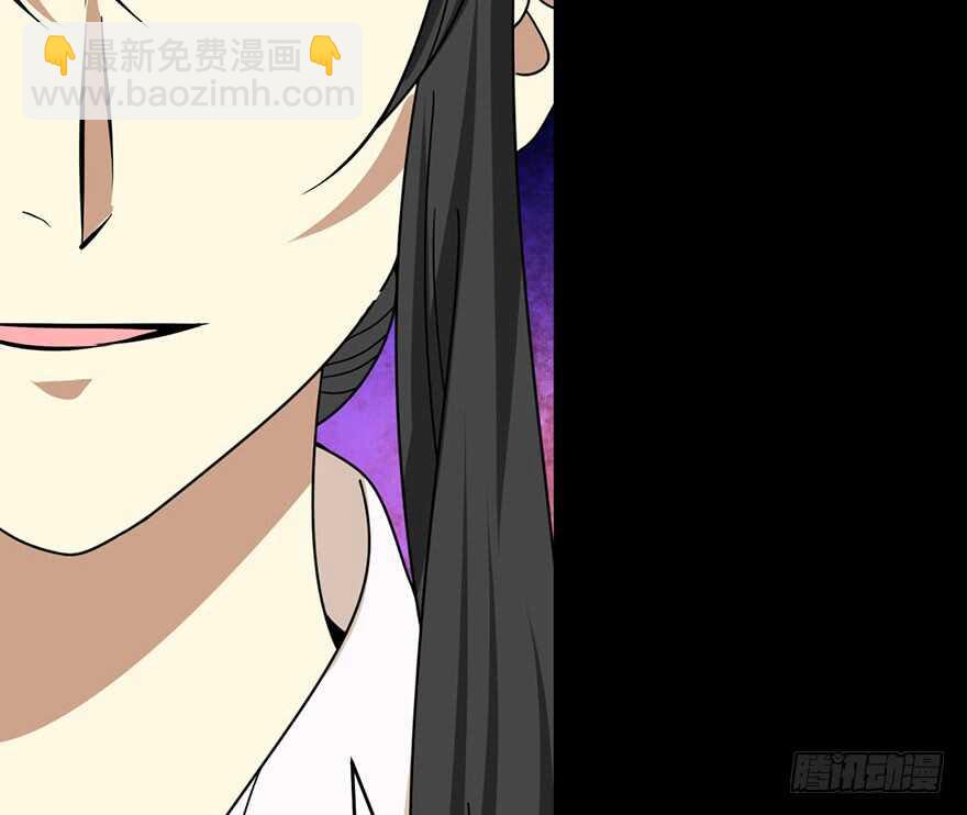 30 女总裁的苦痛回忆(1/2)-第32话
