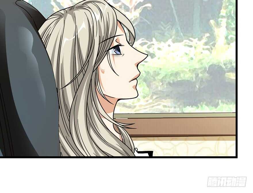 30 女总裁的苦痛回忆(1/2)-第32话