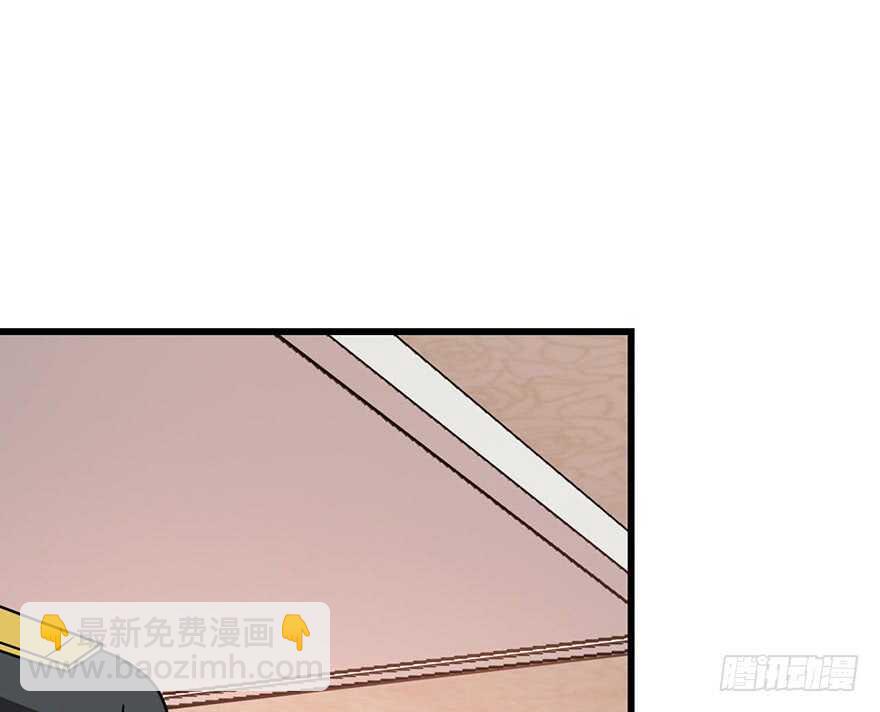 30 女总裁的苦痛回忆(1/2)-第32话