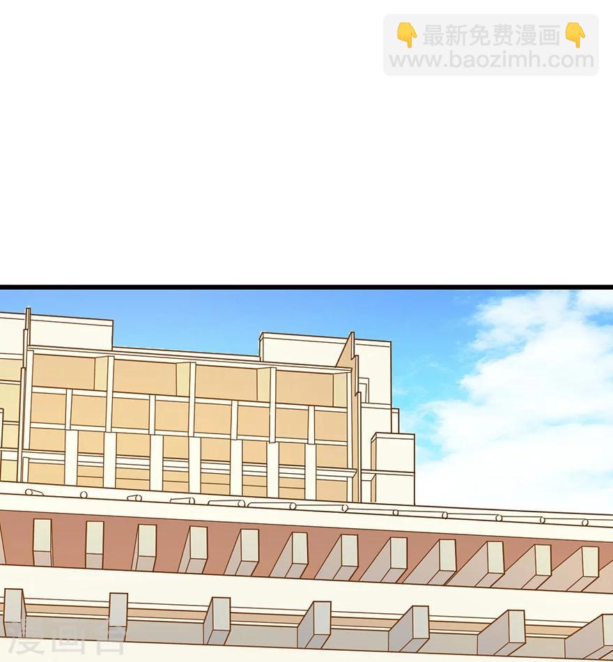 第34话 独特的鉴别方法-第38话