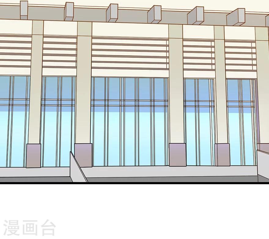 第34话 独特的鉴别方法-第38话