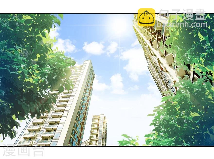 第38话 开始炼制法器(1/2)-第42话