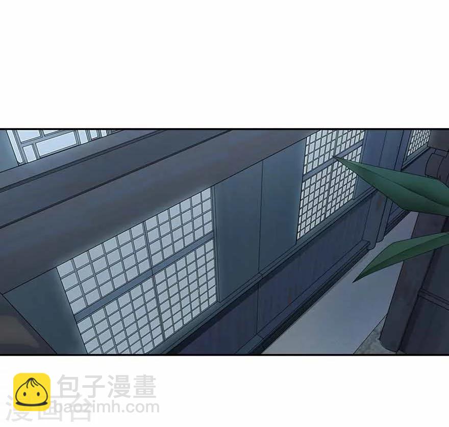 第38话 开始炼制法器(1/2)-第42话