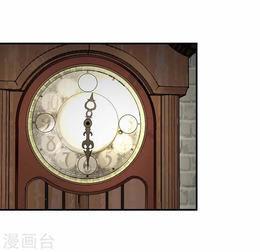 第38话 开始炼制法器(1/2)-第42话
