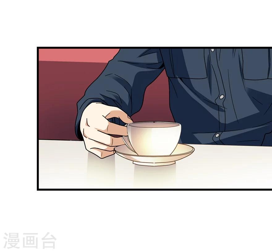 第42话 警花的离奇遭遇(1/2)-第46话