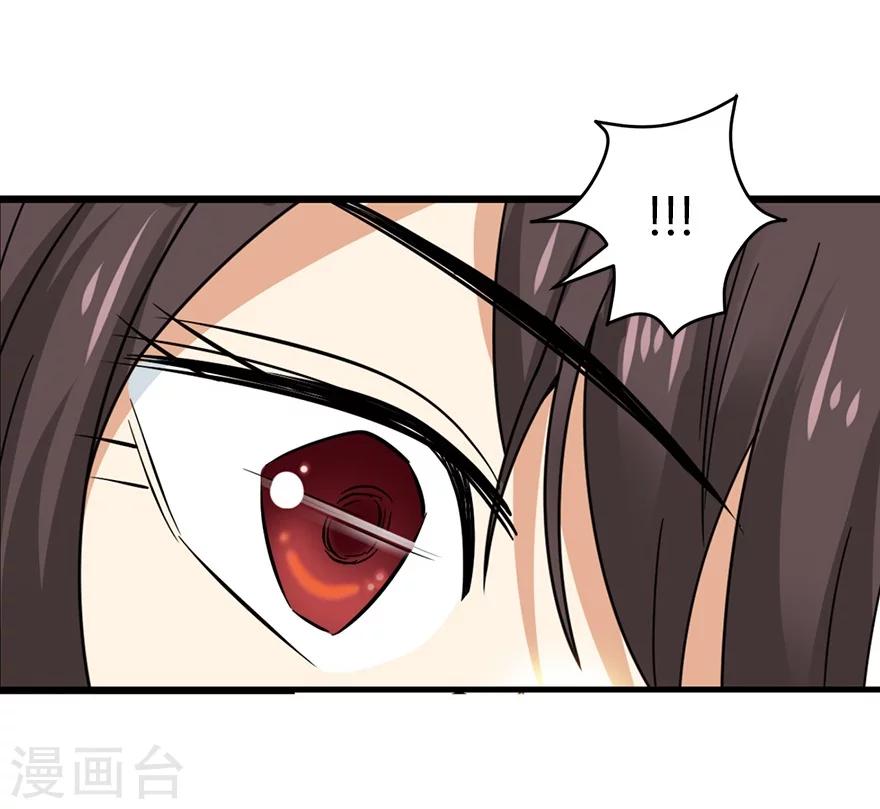 第42话 警花的离奇遭遇(1/2)-第46话