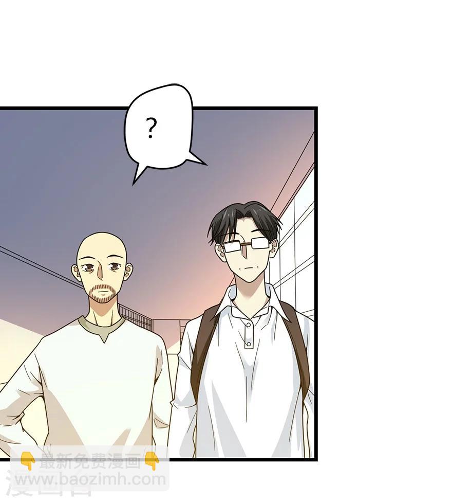 第44话 离别的机场(1/2)-第48话