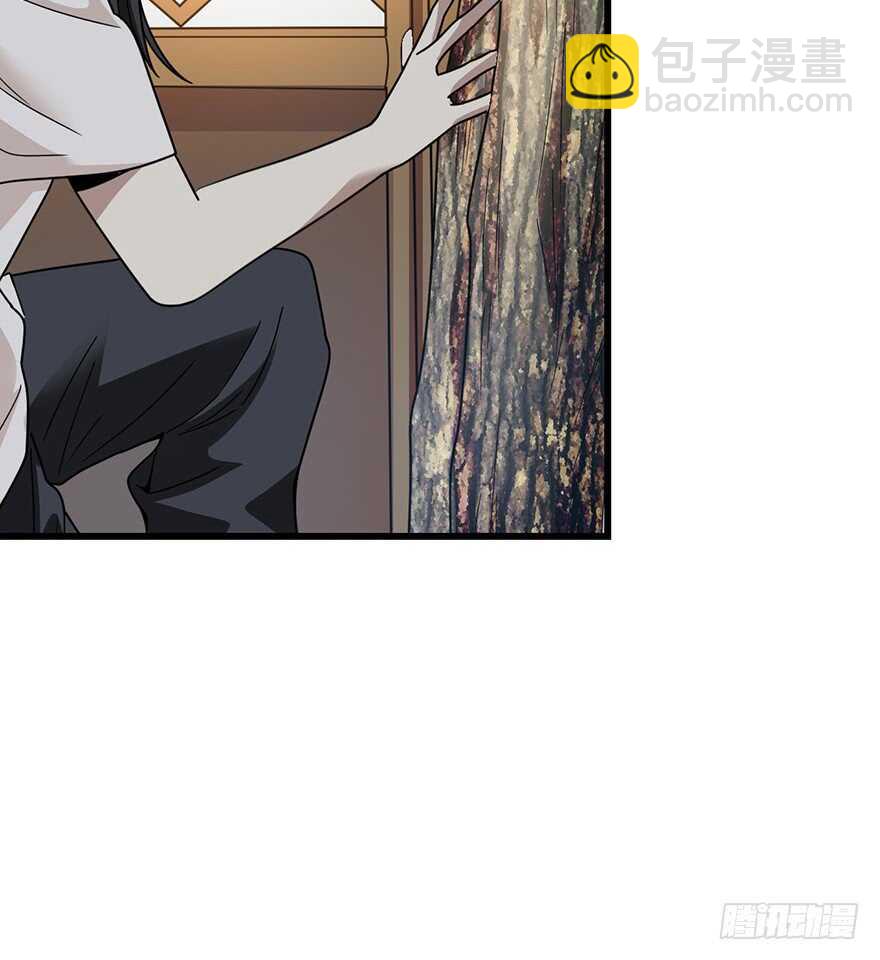 48 赌树（下）(1/2)-第50话