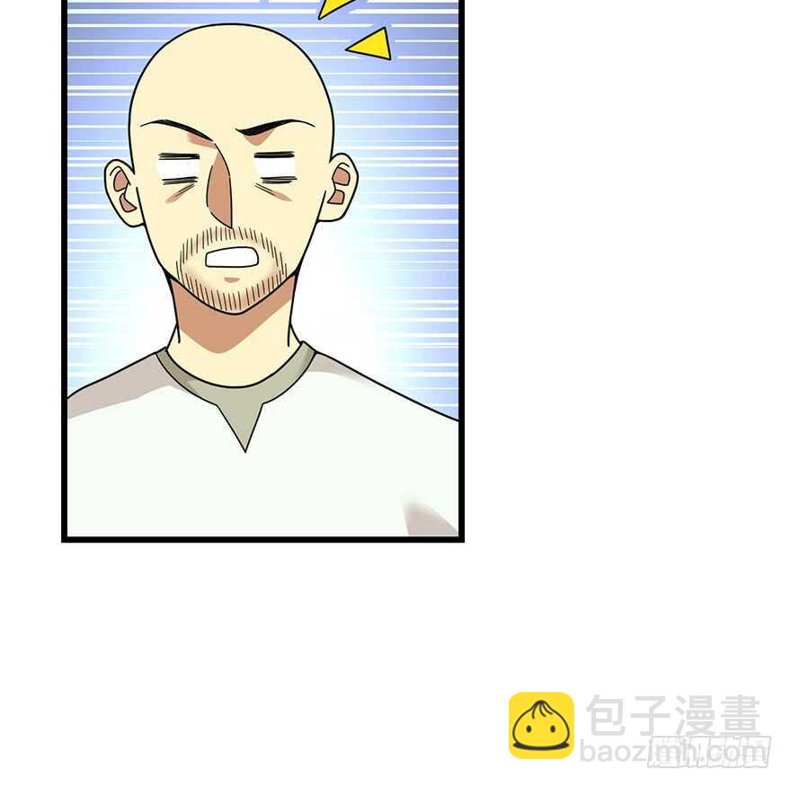 48 赌树（下）(1/2)-第50话