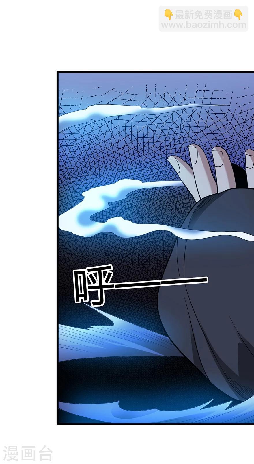 第51话 洞中的秘密修炼(1/2)-第66话