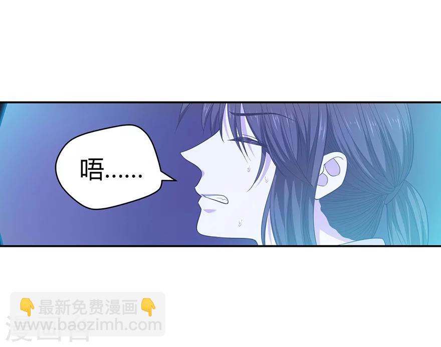 第51话 洞中的秘密修炼(1/2)-第66话