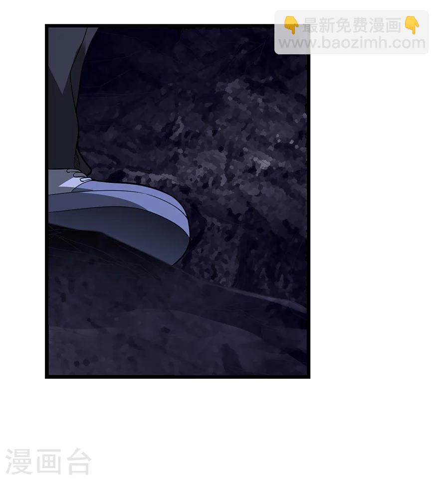 第51话 洞中的秘密修炼(1/2)-第66话