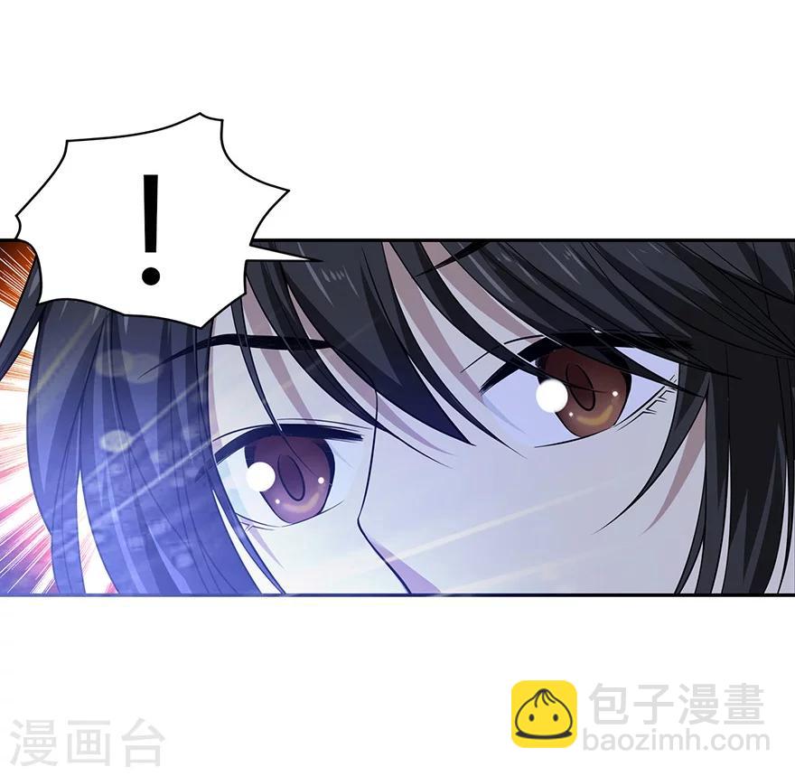 第51话 洞中的秘密修炼(1/2)-第66话