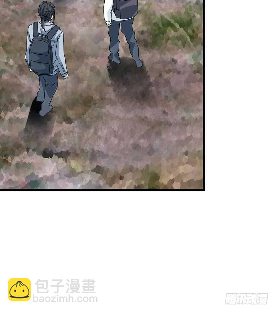 50 我靠，到底什么鬼？(1/2)-第52话