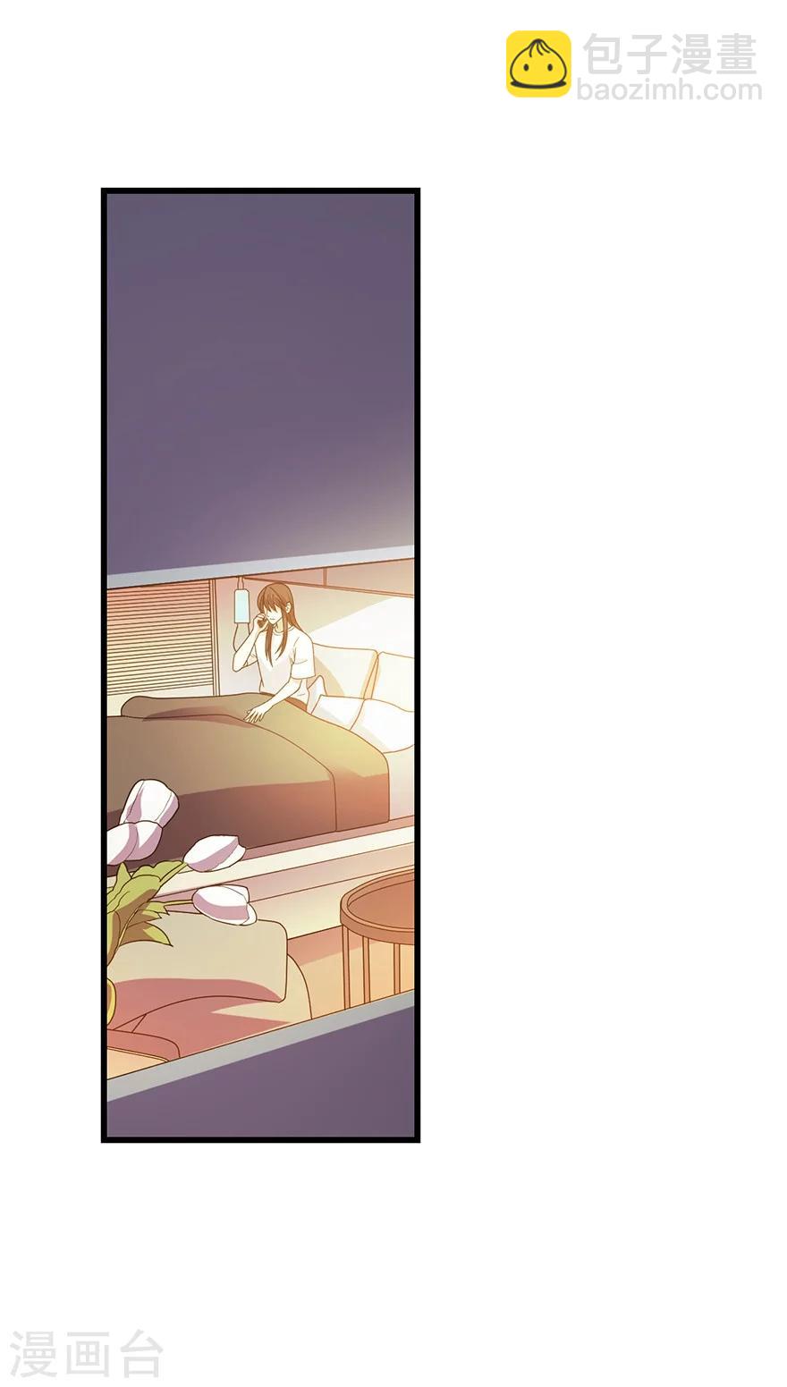 第53话 电话恋爱中~(1/2)-第68话