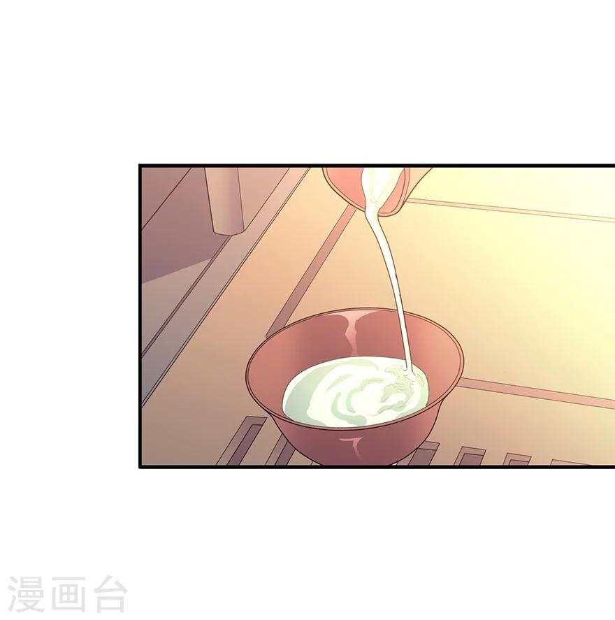 第55话 故宫里面&ldquo;耍大刀&rdquo;(1/2)-第70话