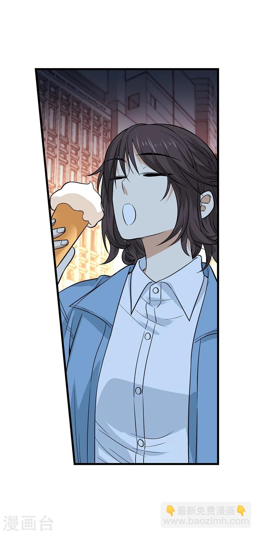 第57话 &ldquo;名门望族&rdquo;柏初夏1(1/2)-第72话