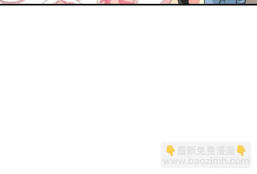 57 &ldquo;名门望族&rdquo;柏初夏（上）(1/3)-第60话