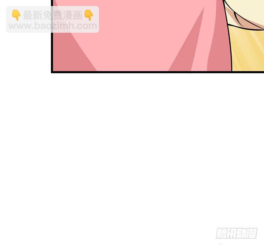 57 &ldquo;名门望族&rdquo;柏初夏（上）(1/3)-第60话