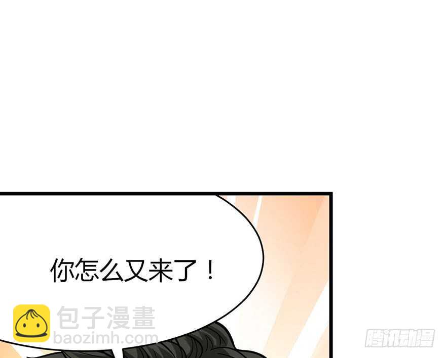 57 &ldquo;名门望族&rdquo;柏初夏（上）(1/3)-第60话