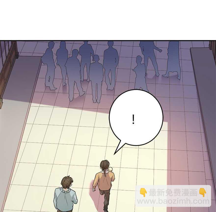 59 古董局中局（上）(1/2)-第62话