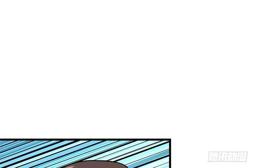 59 古董局中局（上）(1/2)-第62话