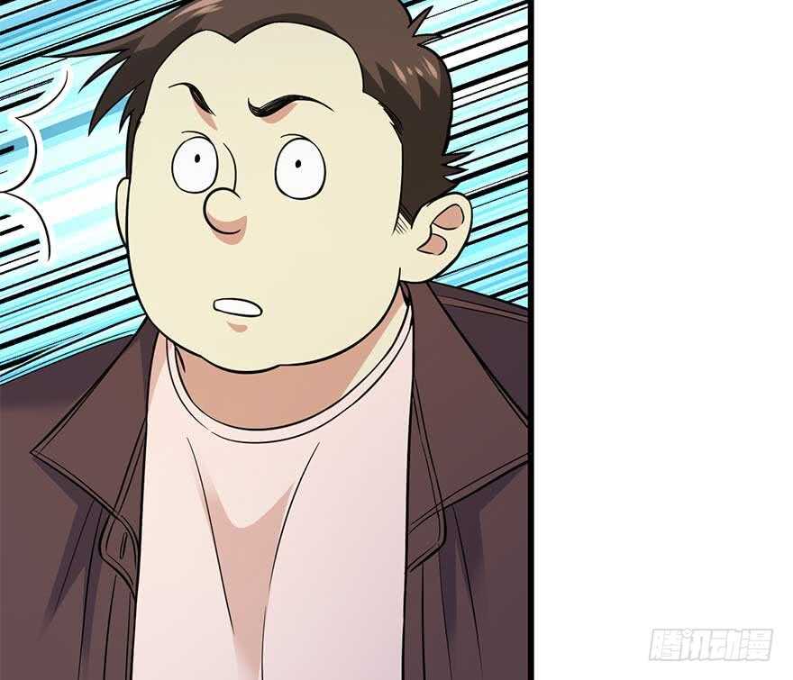 59 古董局中局（上）(1/2)-第62话