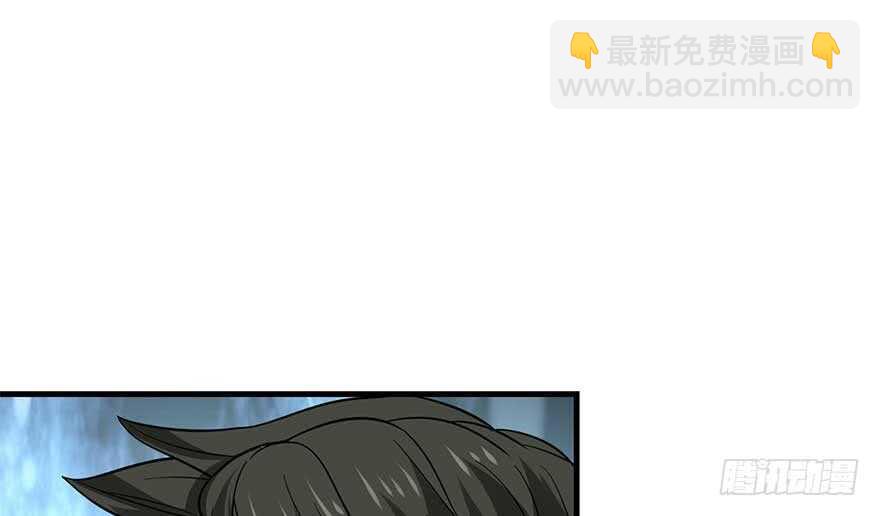 59 古董局中局（上）(1/2)-第62话