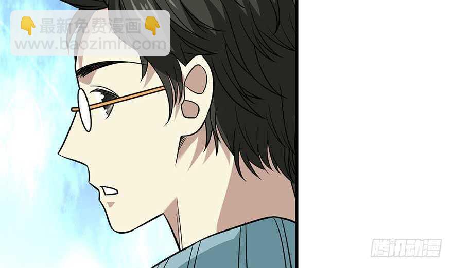 59 古董局中局（上）(1/2)-第62话