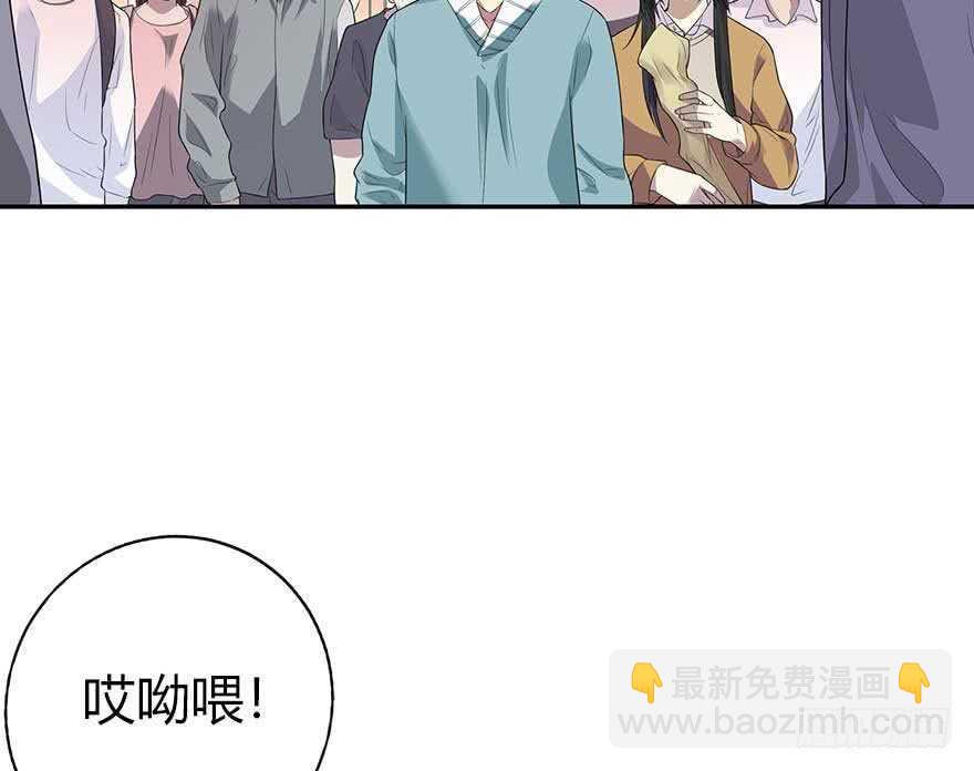 59 古董局中局（上）(1/2)-第62话