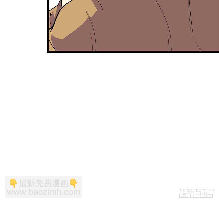 59 古董局中局（上）(1/2)-第62话