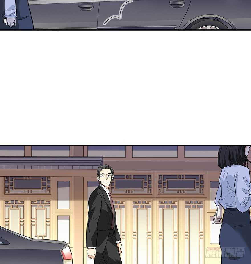 61 再收强力小弟（上）(1/3)-第64话