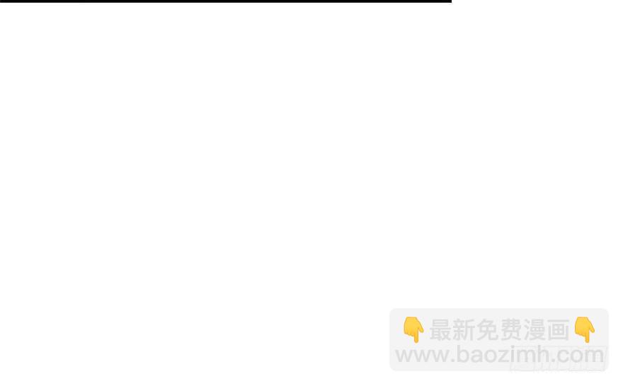 61 再收强力小弟（上）(1/3)-第64话