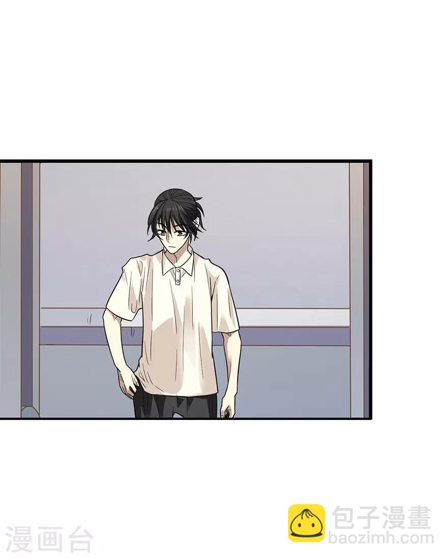 第68话 胖子死哪儿去了？-第84话