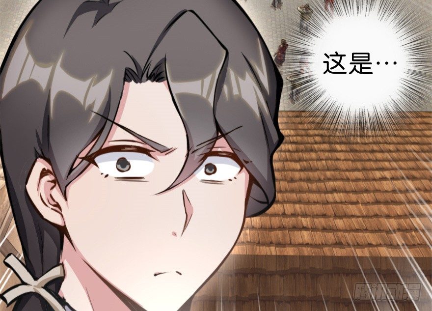 &ldquo;插播一条广告&rdquo;(1/2)-第86话