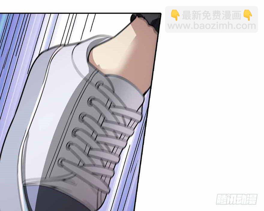 06 竟敢偷本姑娘(1/2)-第8话