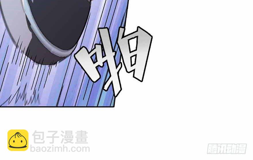 06 竟敢偷本姑娘(1/2)-第8话