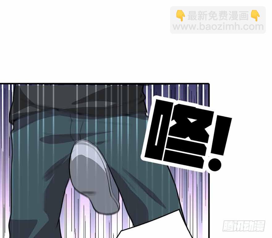 06 竟敢偷本姑娘(1/2)-第8话