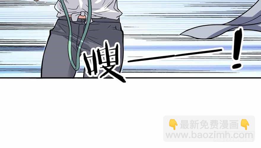 06 竟敢偷本姑娘(1/2)-第8话