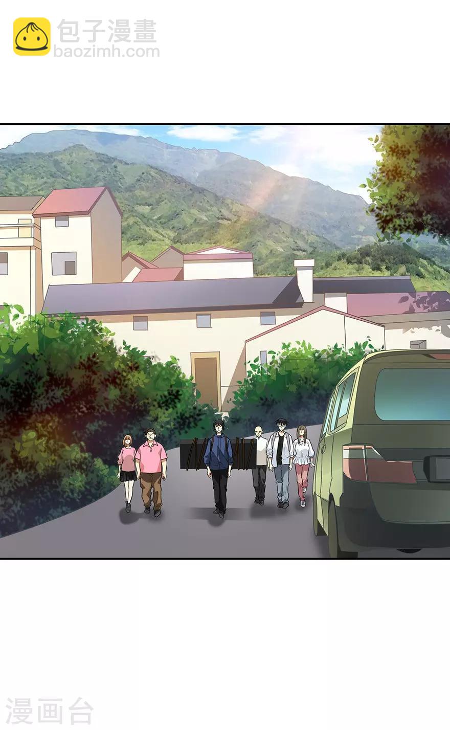 第74话 轰动古玩界的大事-第92话