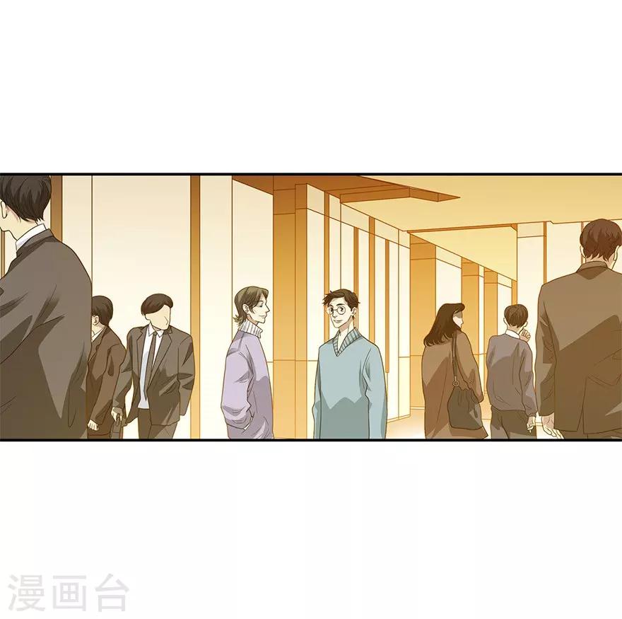 第74话 轰动古玩界的大事-第92话