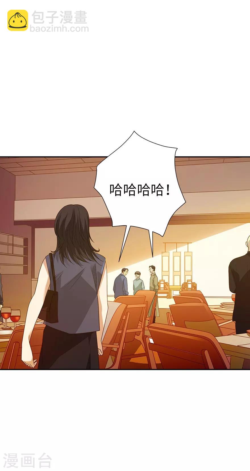 第74话 轰动古玩界的大事-第92话