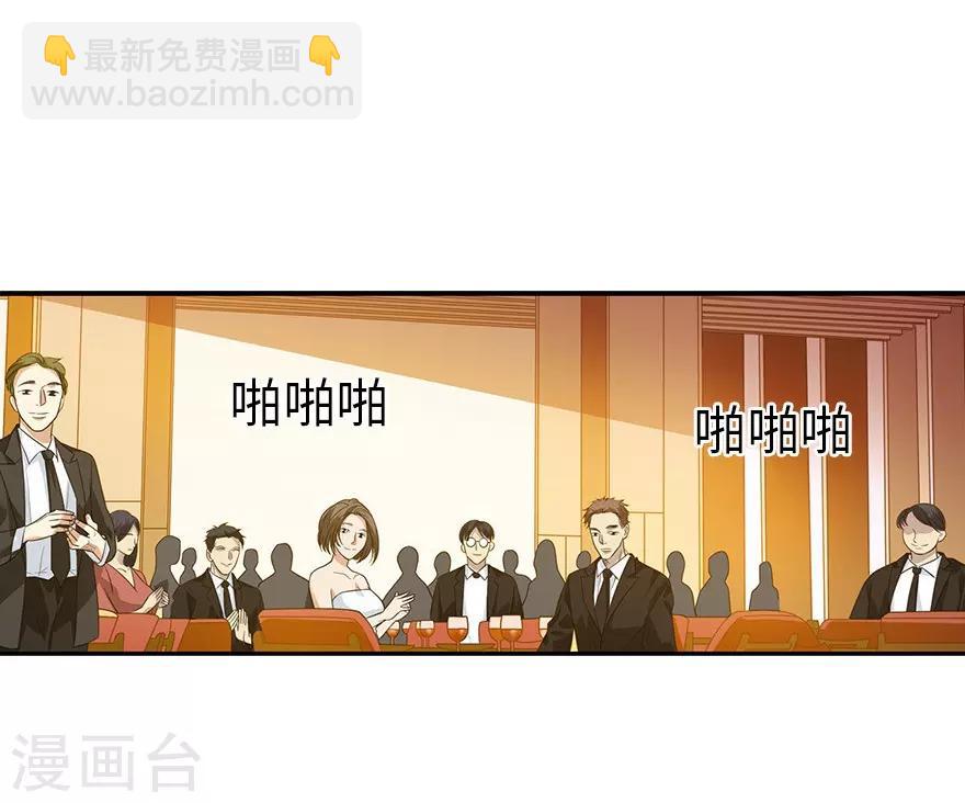第74话 轰动古玩界的大事-第92话